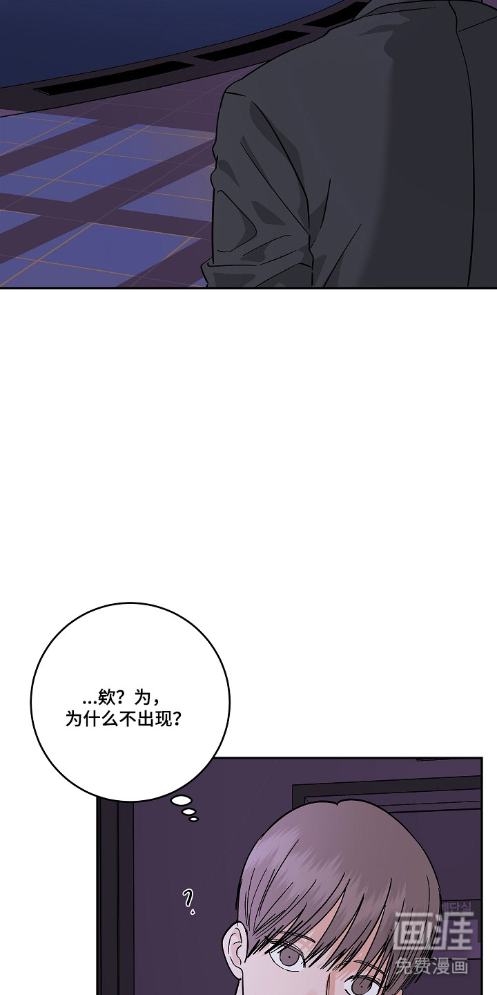 第110话17