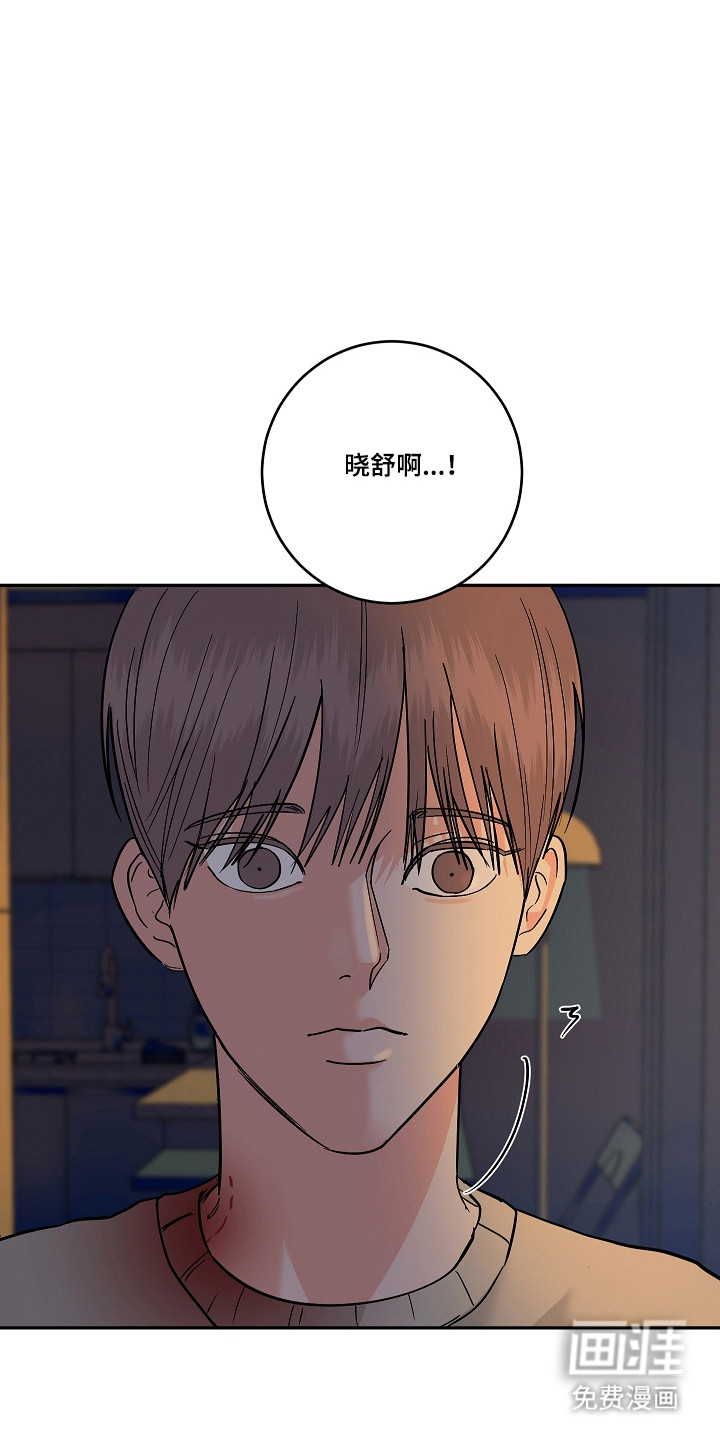 第109话16