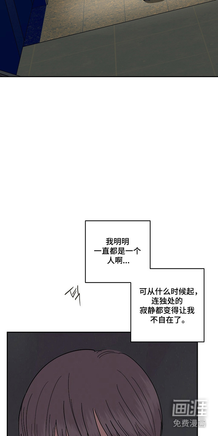 第109话12