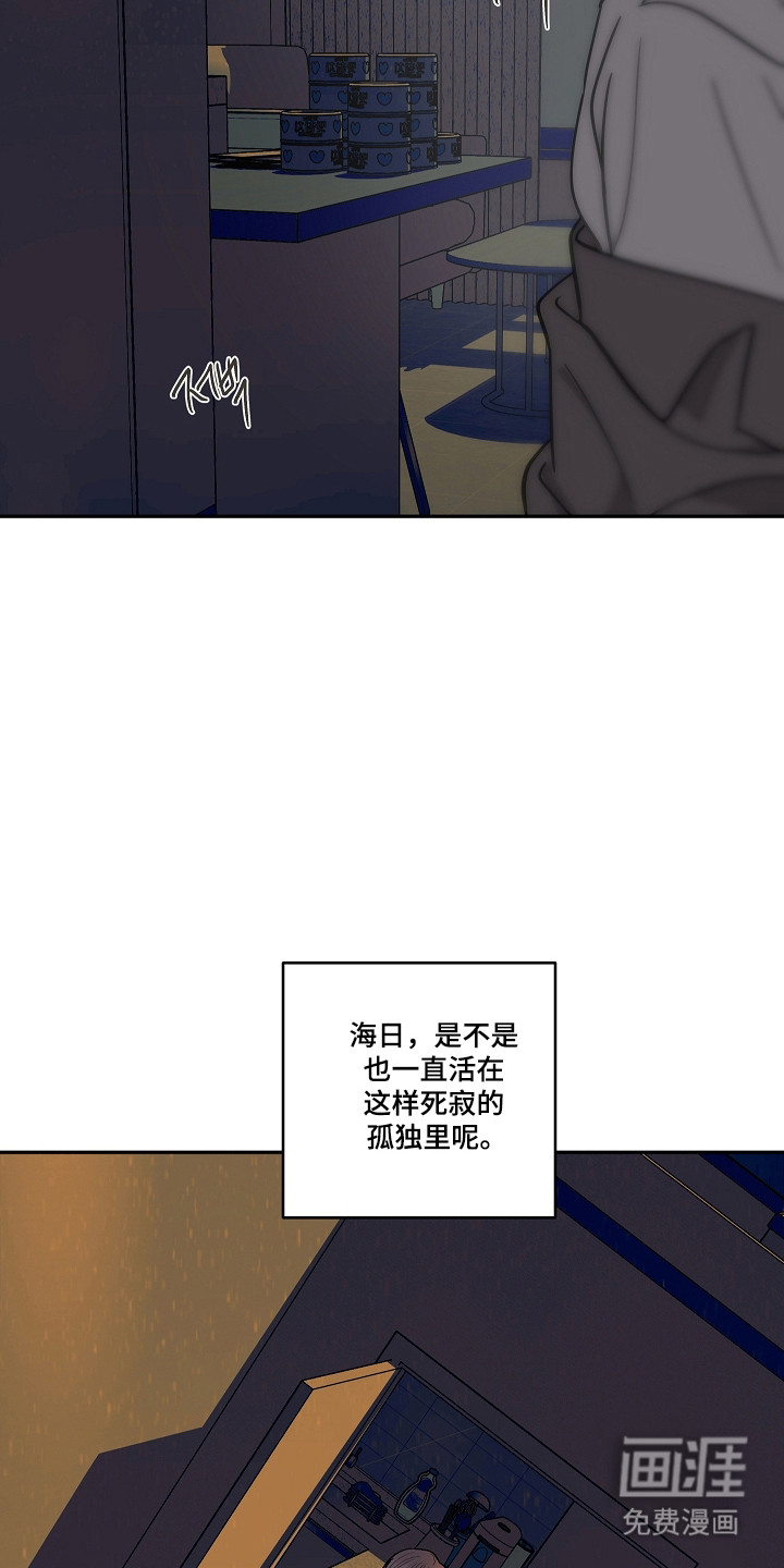 第109话14