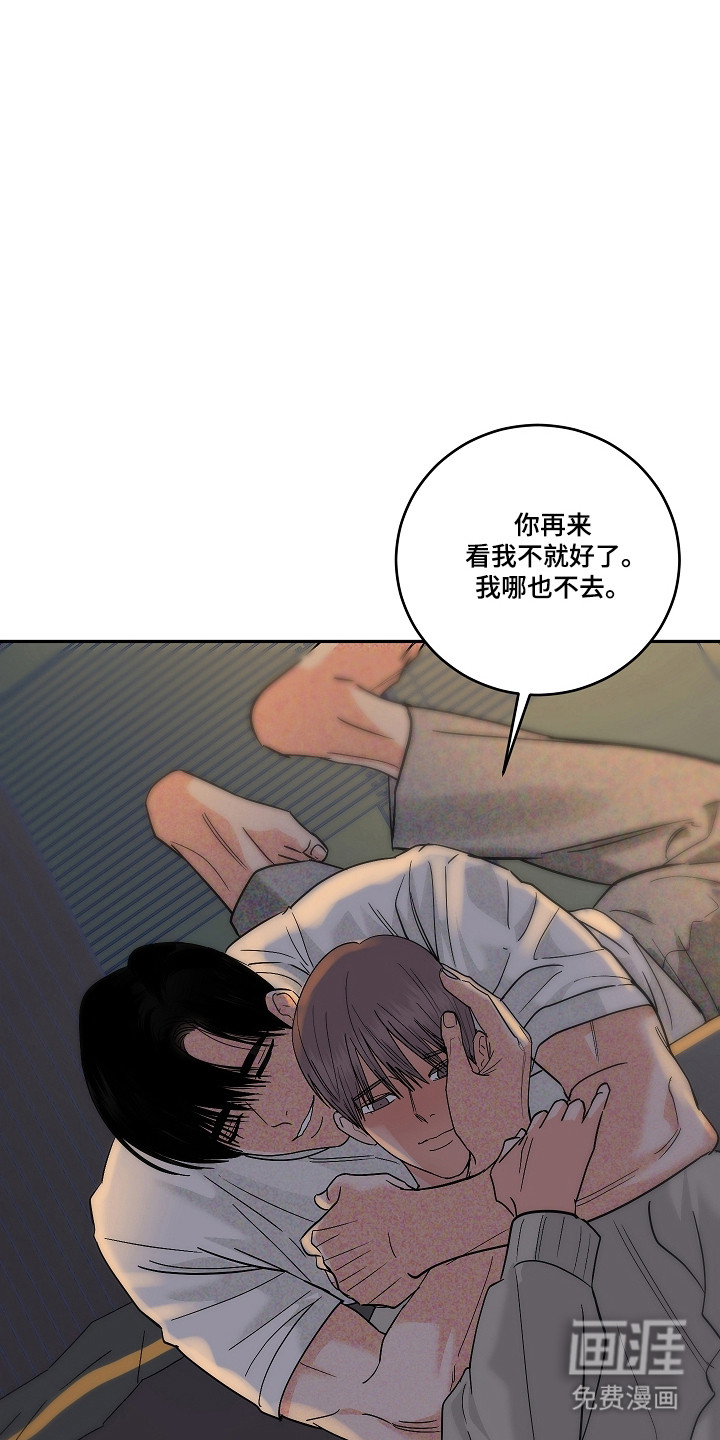 第109话24