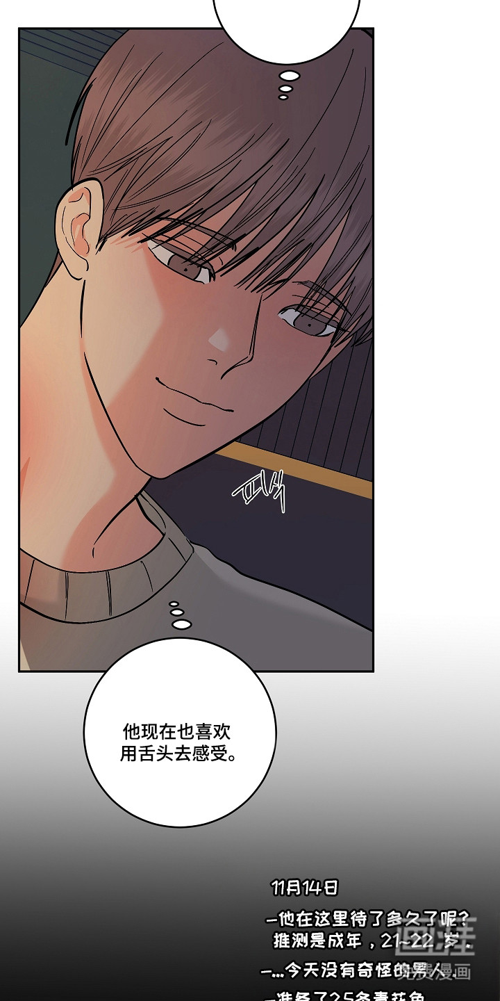 第109话33