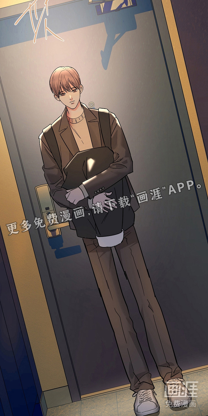 第109话11