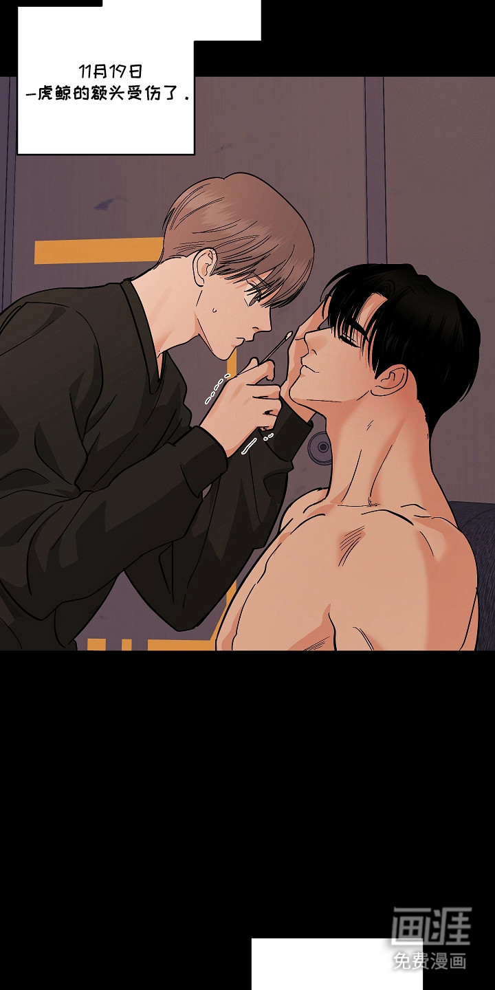 第109话35
