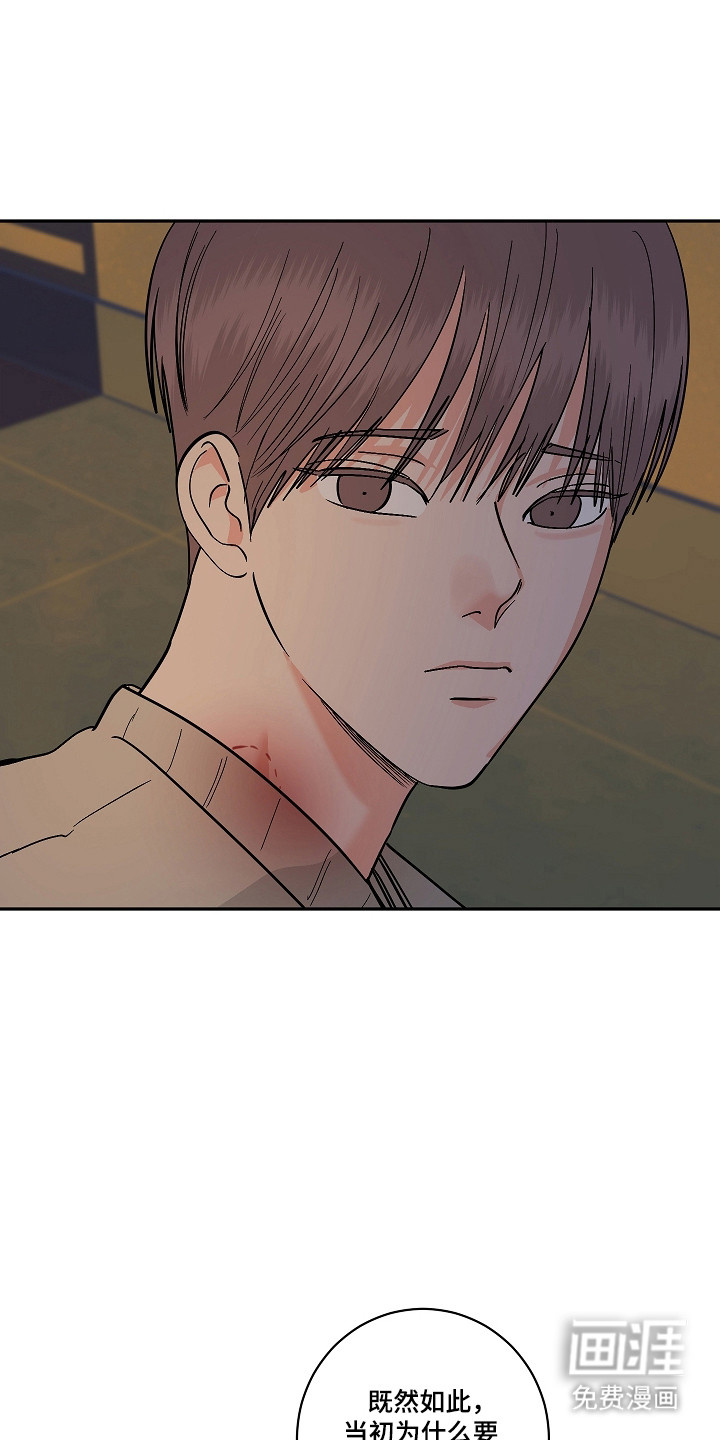第109话28