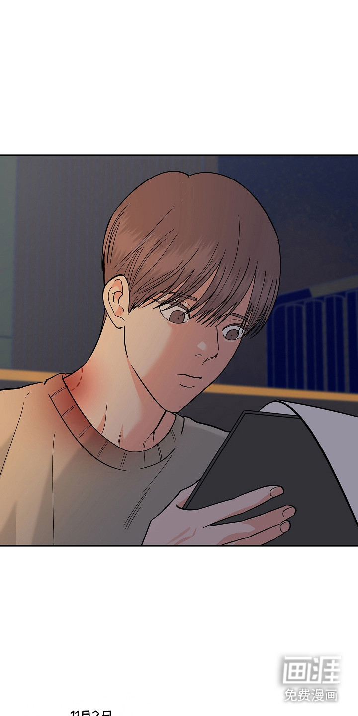 第109话30