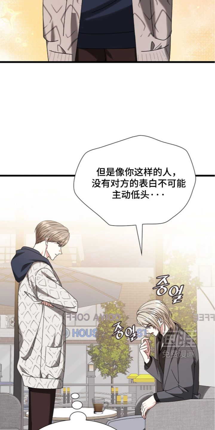 第90话2
