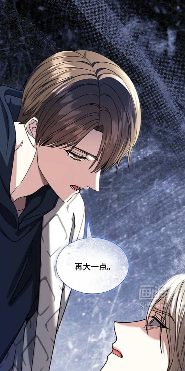 第89话38