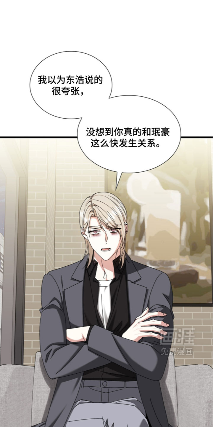 第89话1