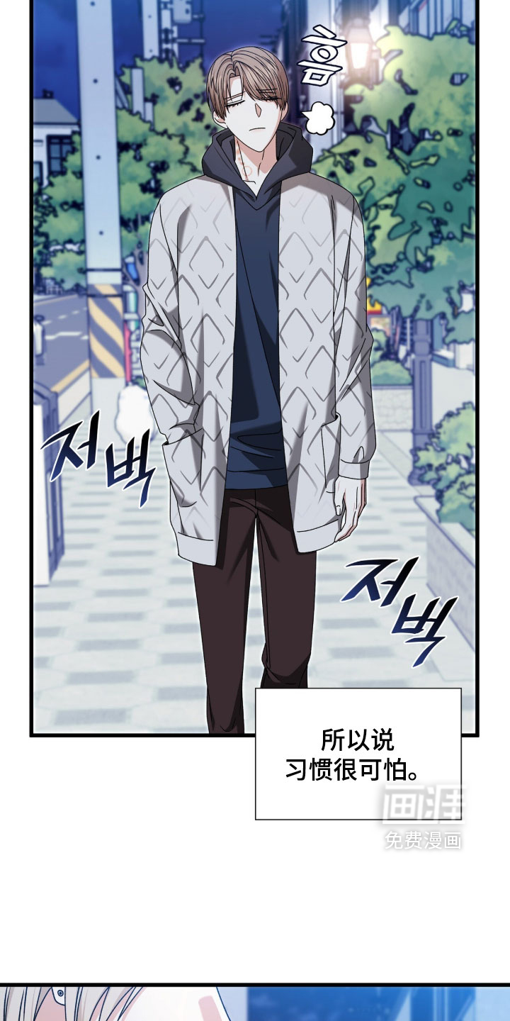 第88话41