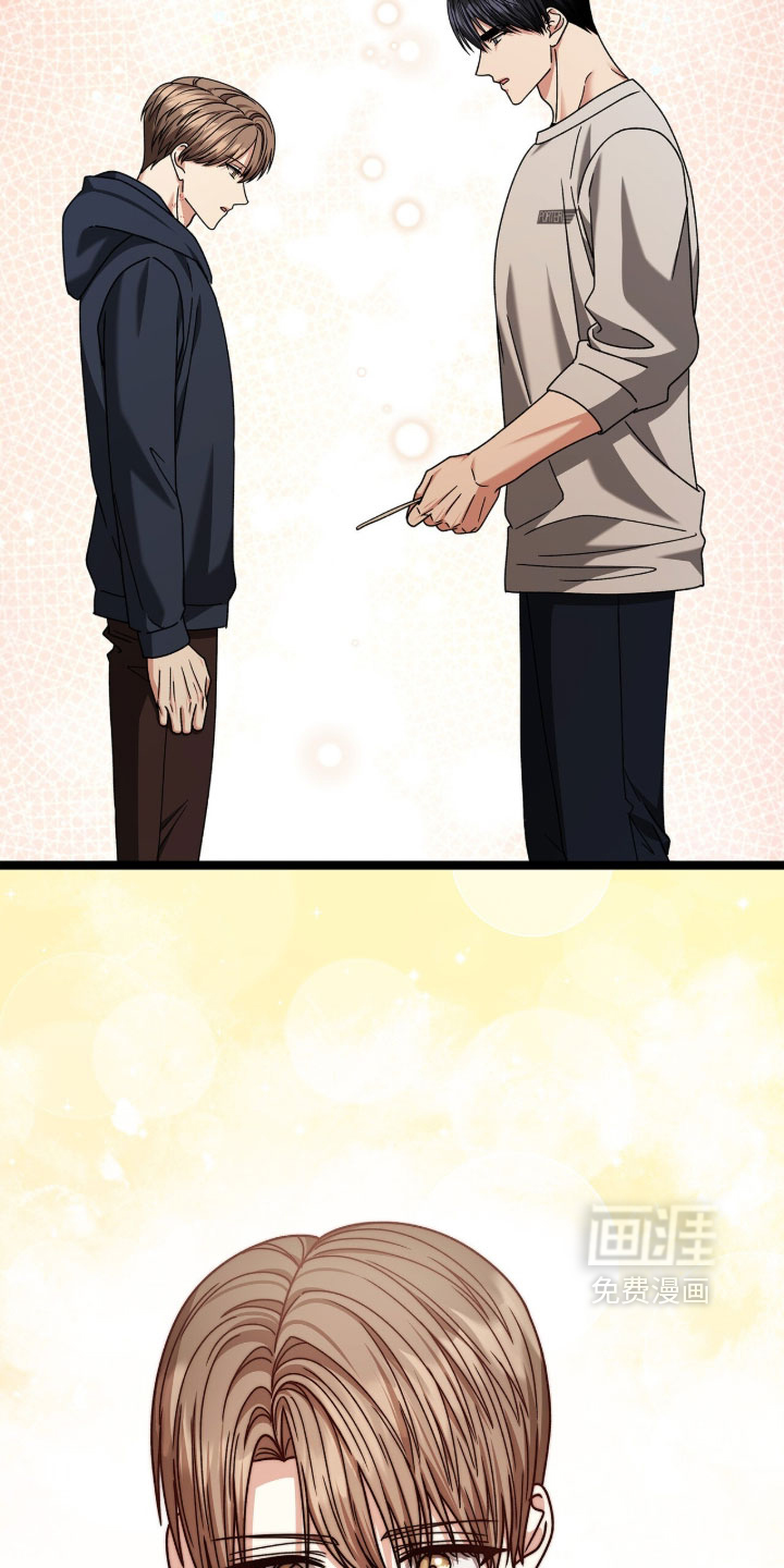 第88话37