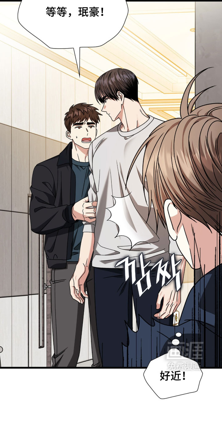 第88话21