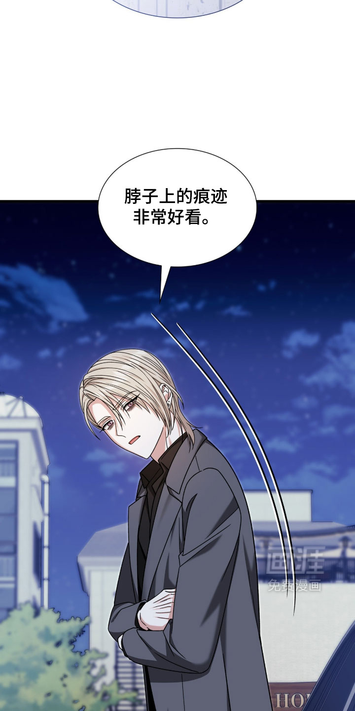 第88话43