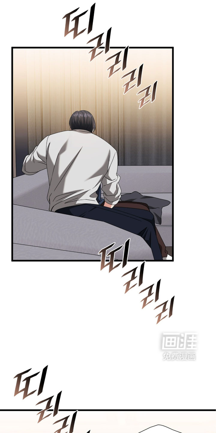 第88话10