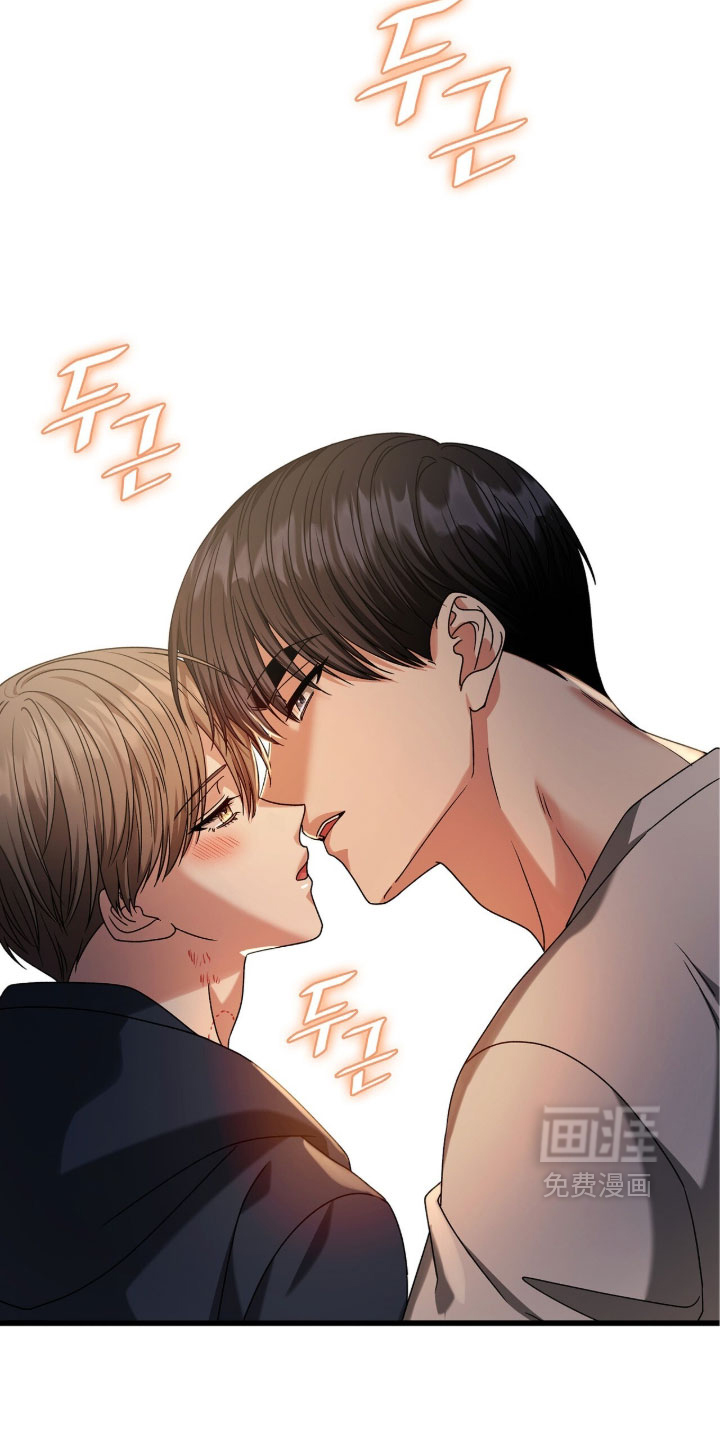 第88话9