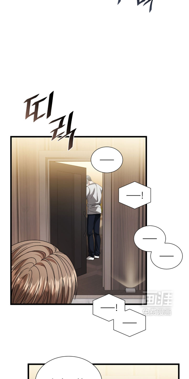 第88话13