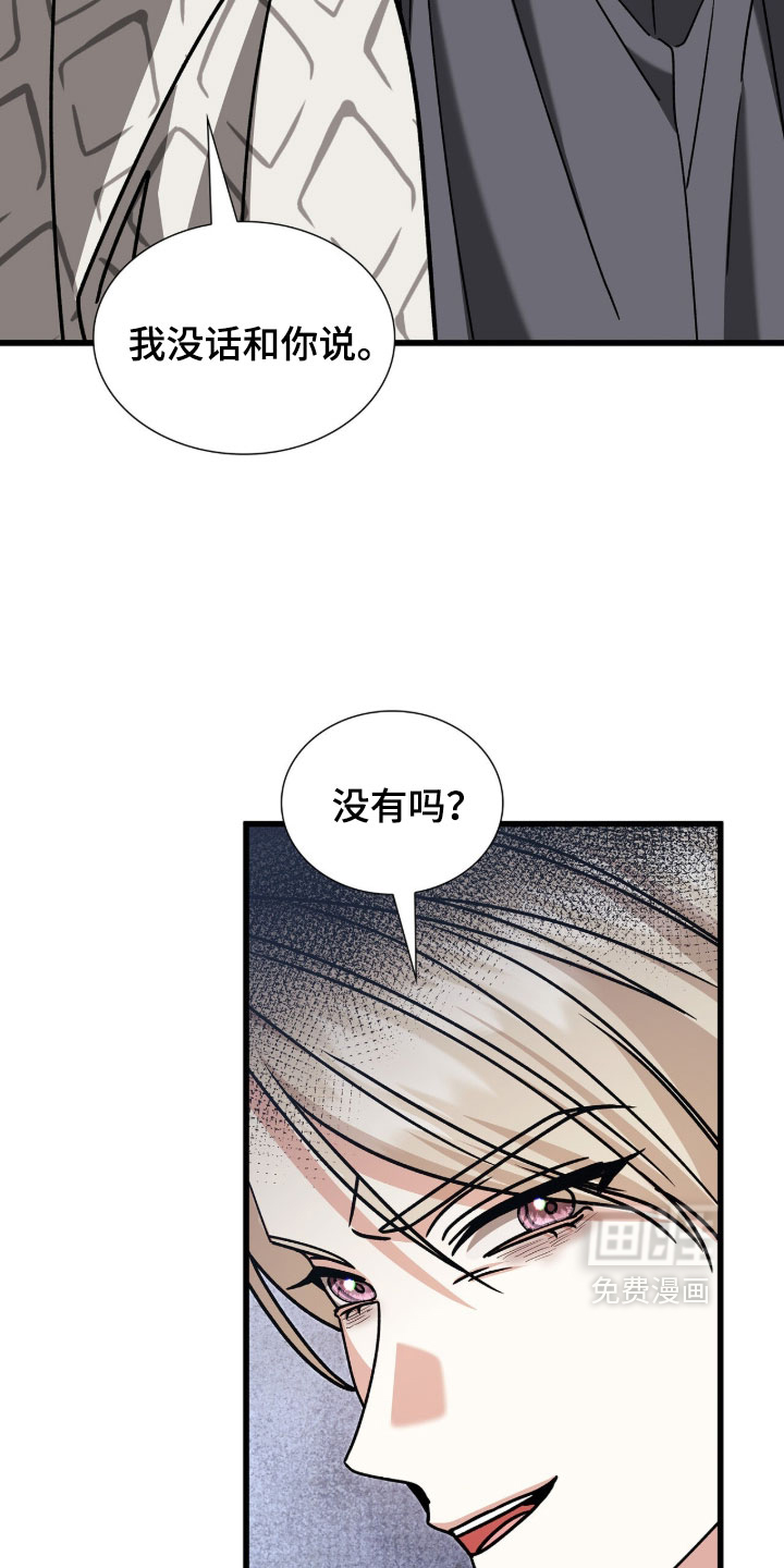 第88话48
