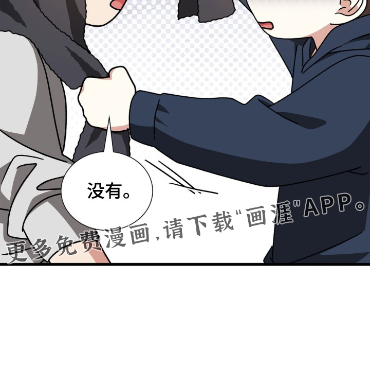 第87话34