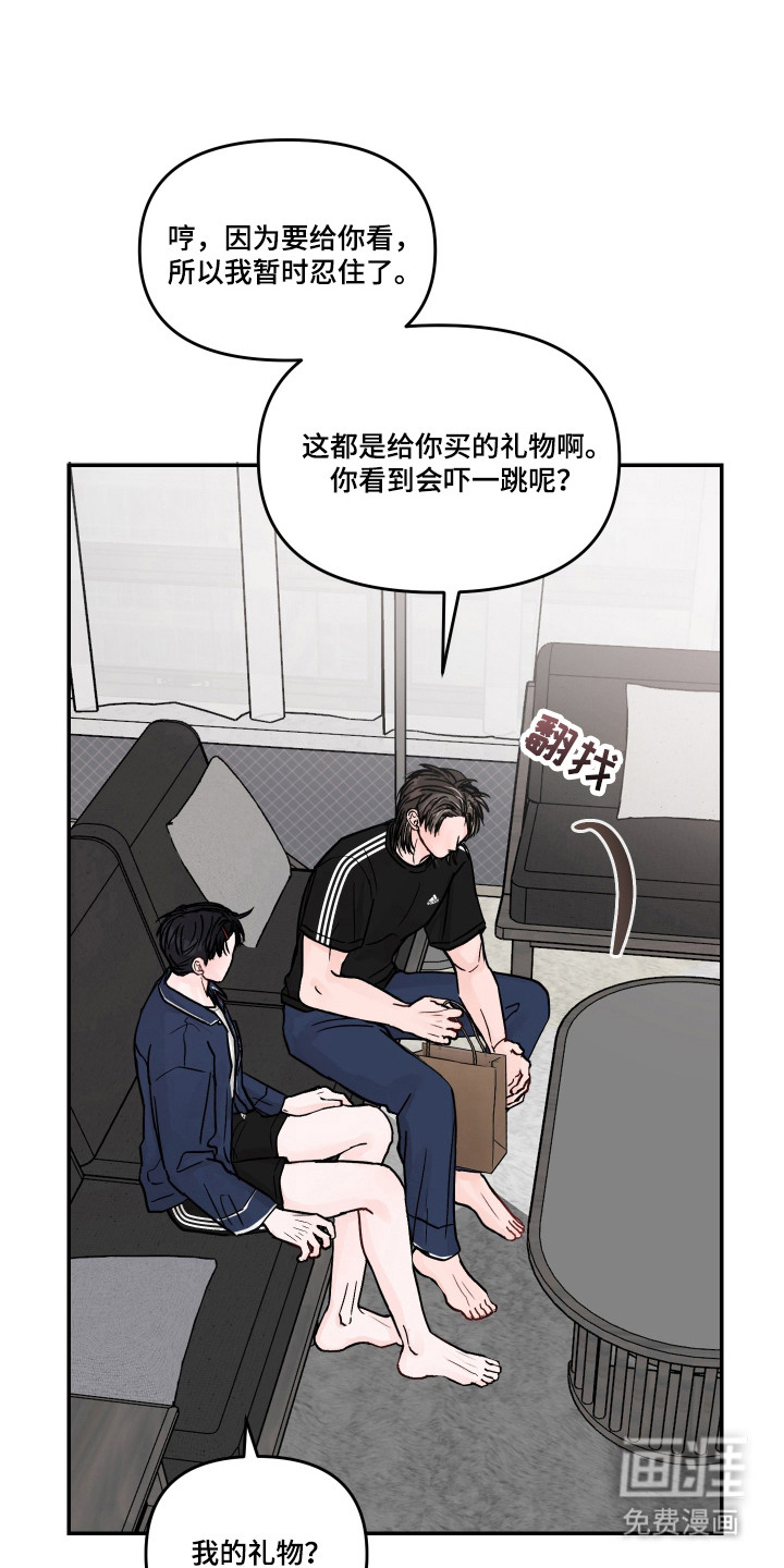 第94话0