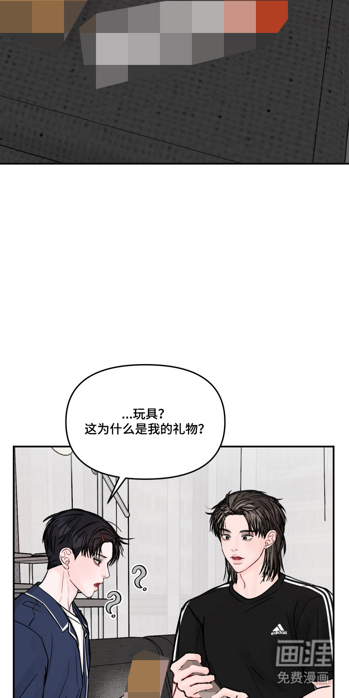 第94话4