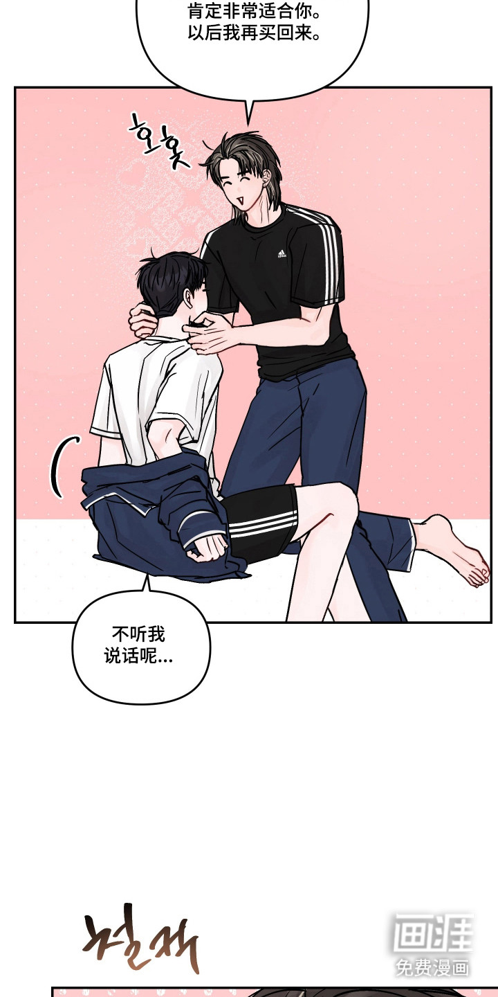 第94话13