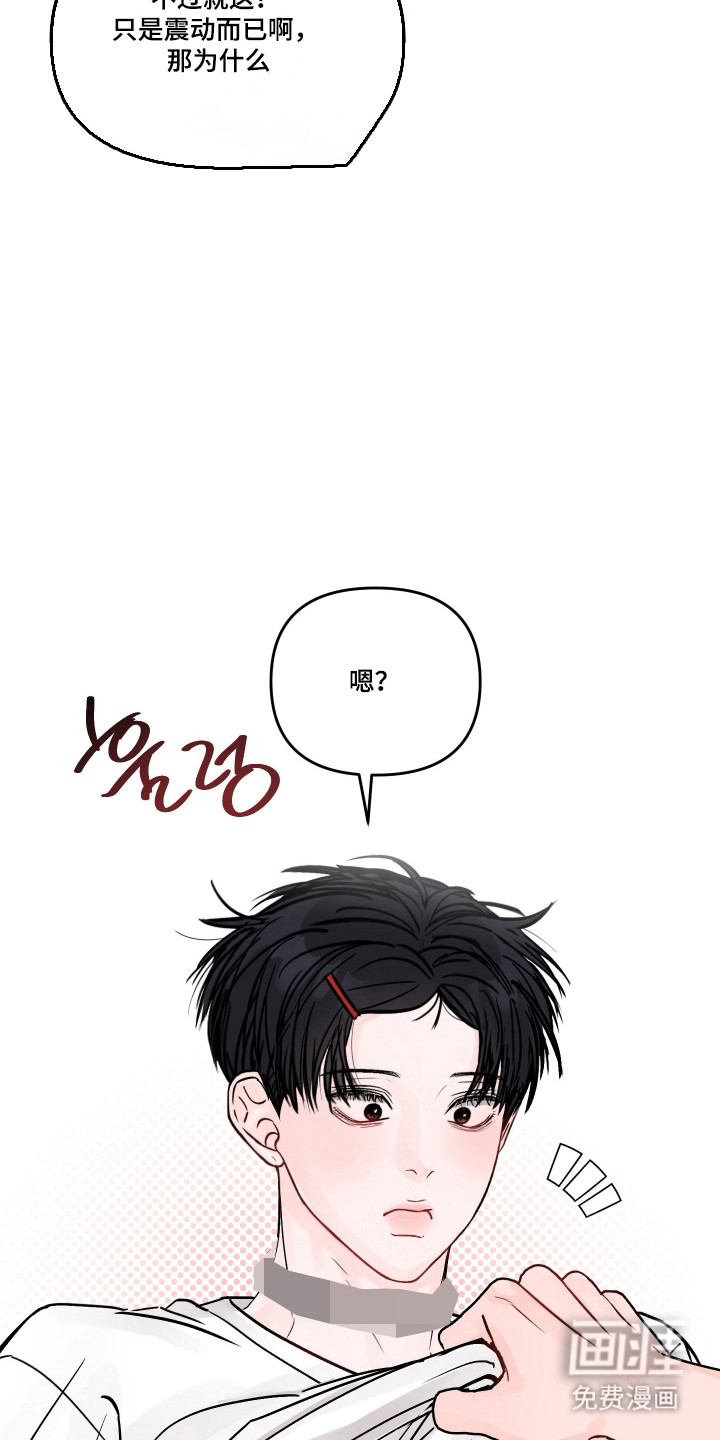 第94话20