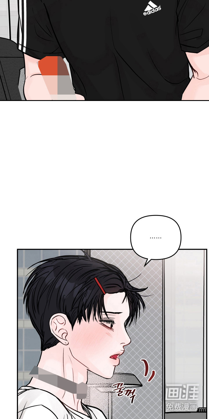 第94话29