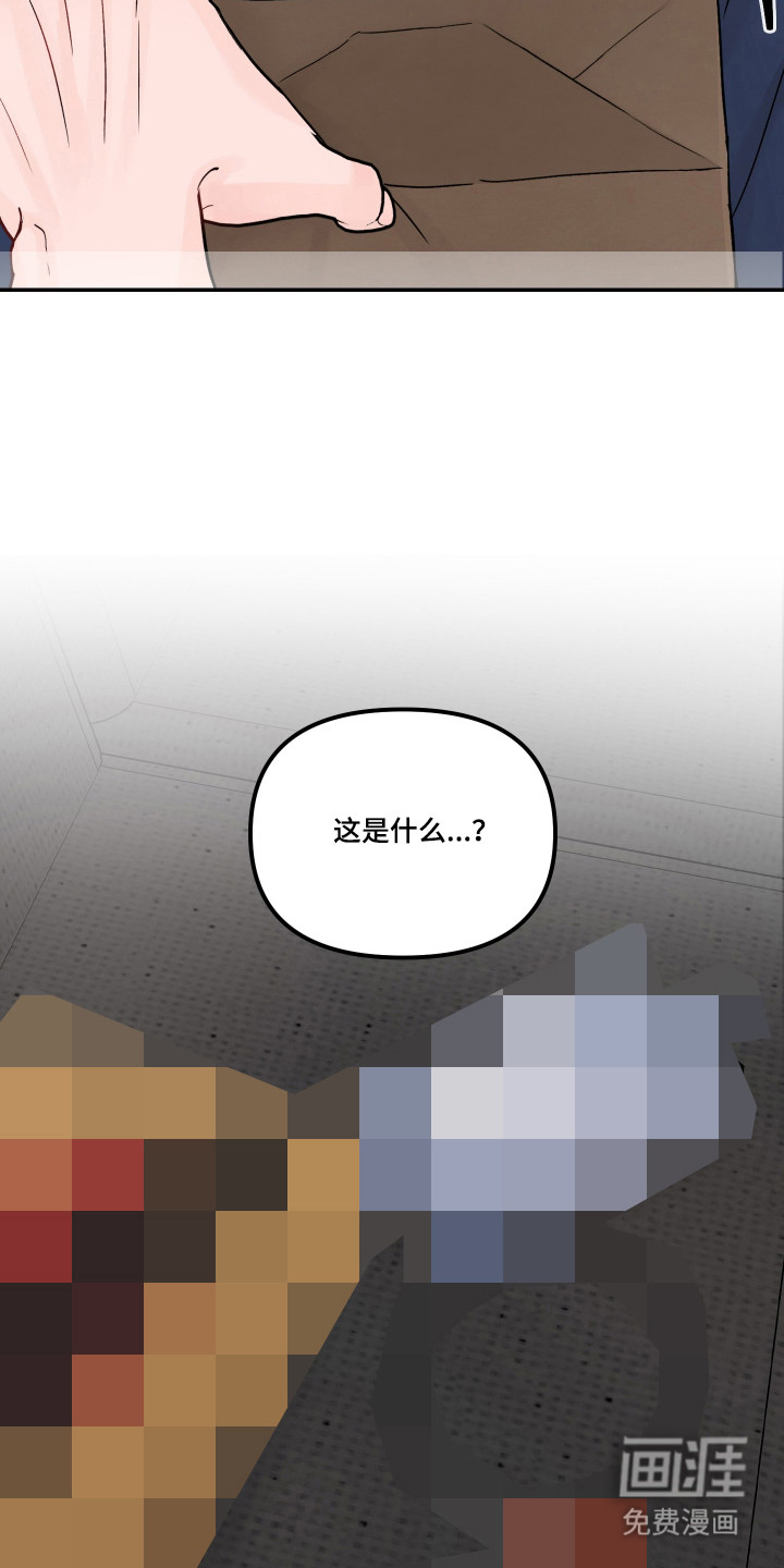 第94话3