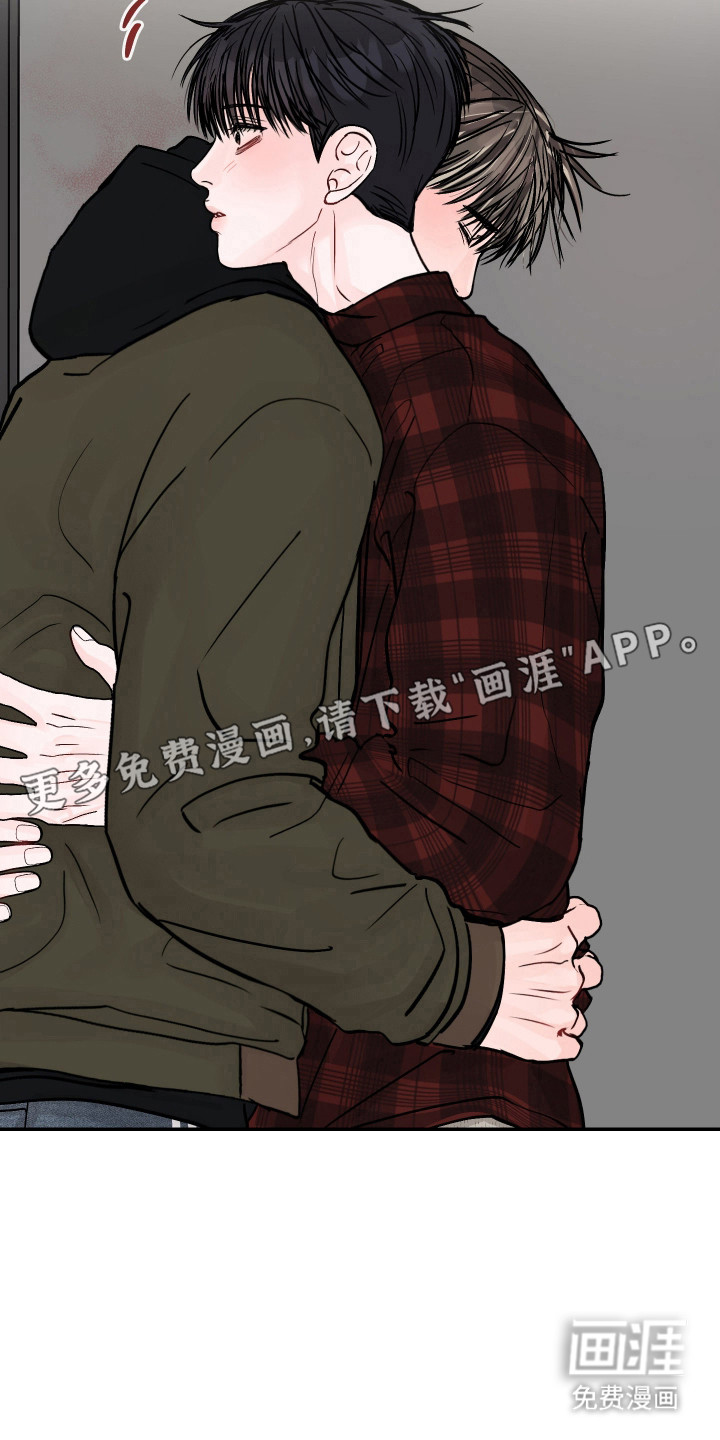 第93话7