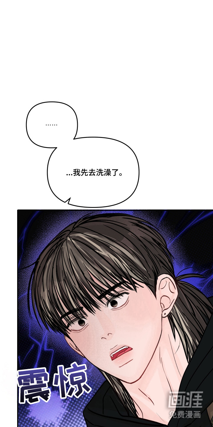 第93话18