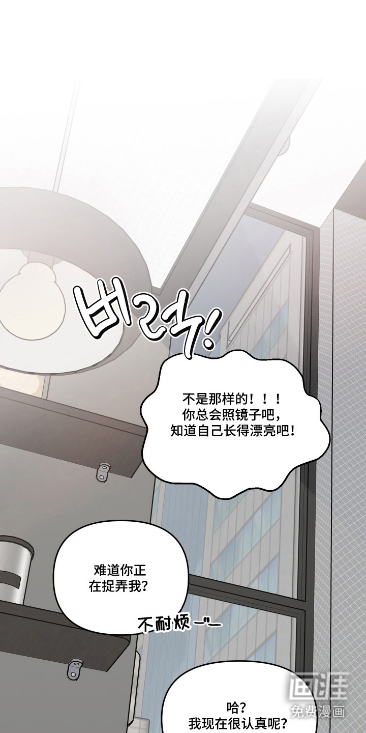 第93话23