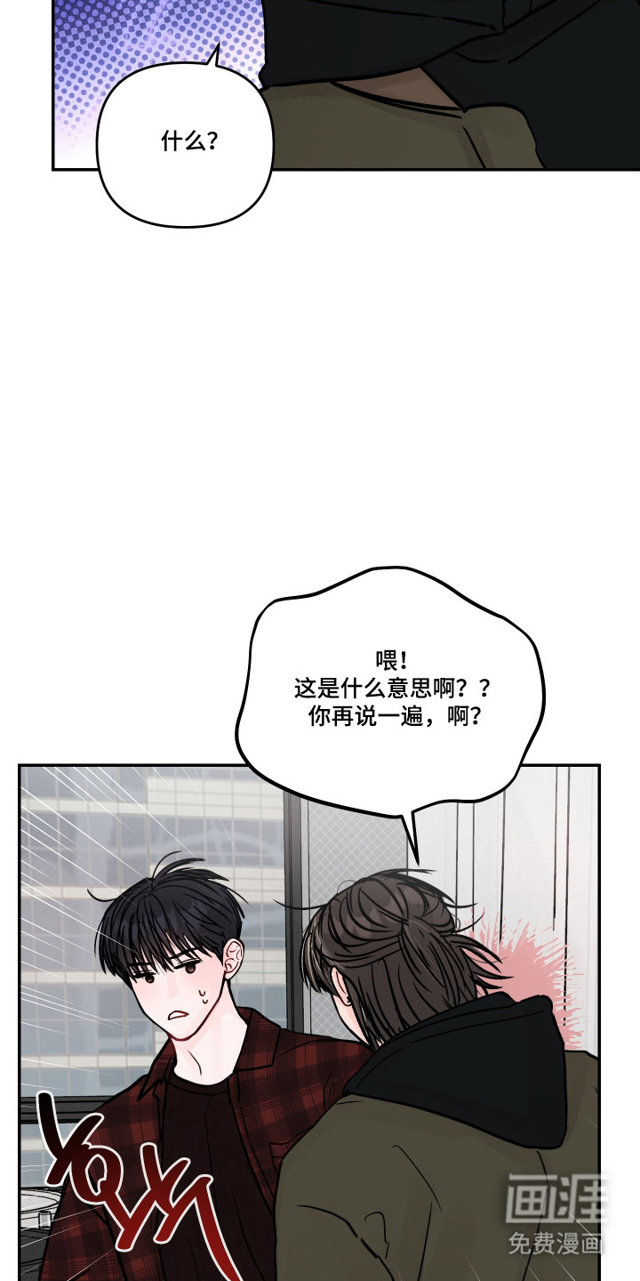 第93话19