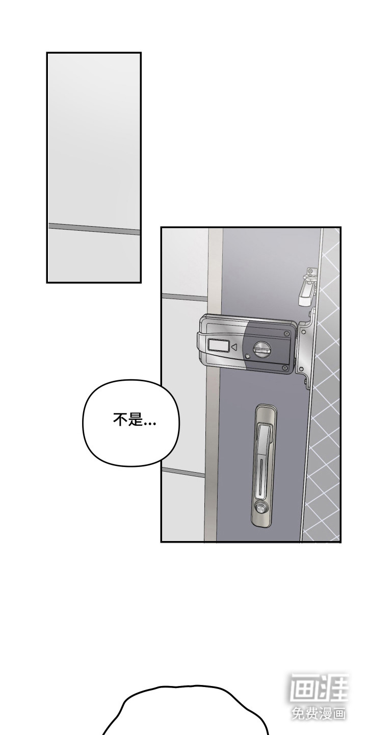 第93话0