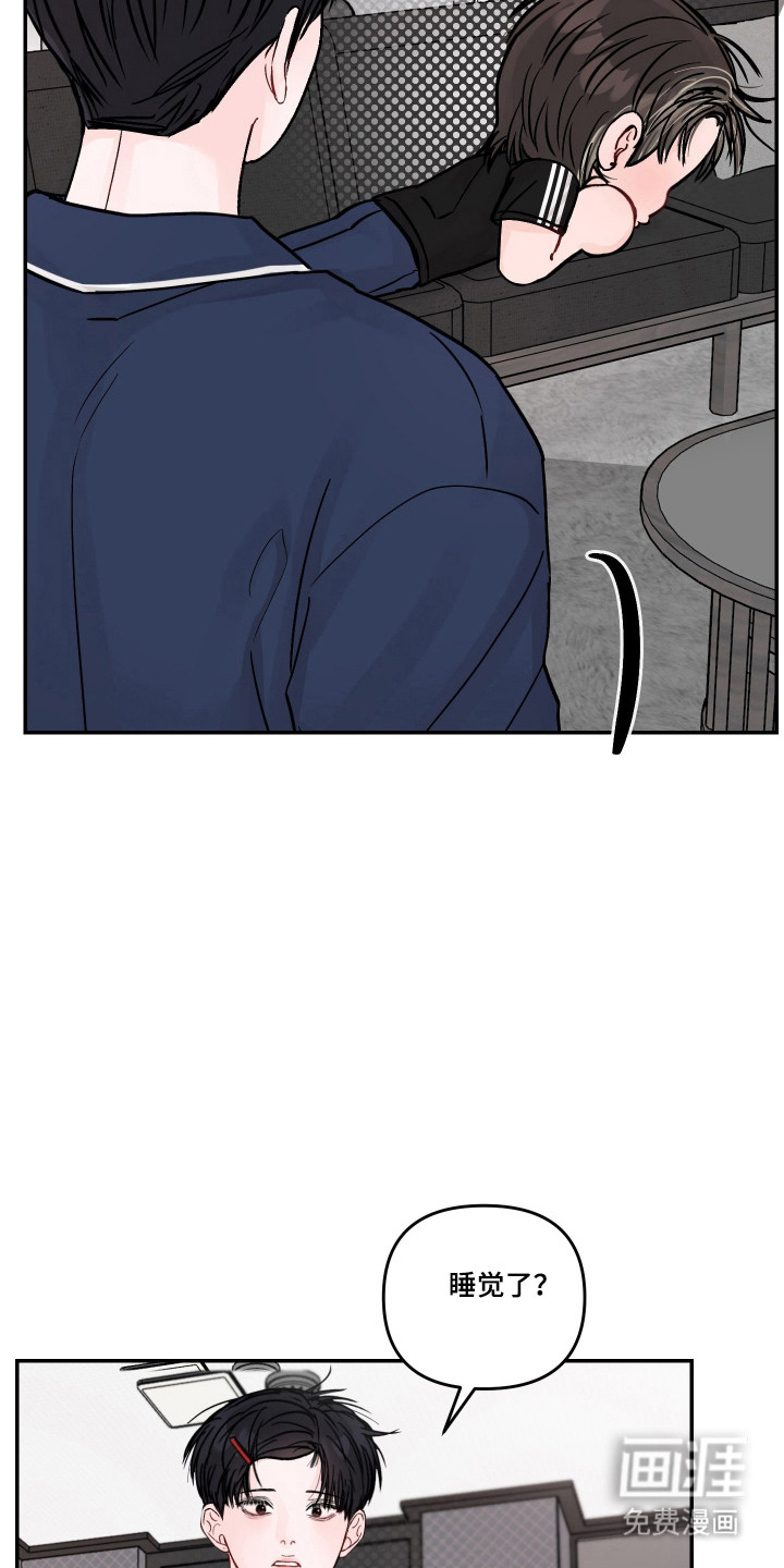 第93话27