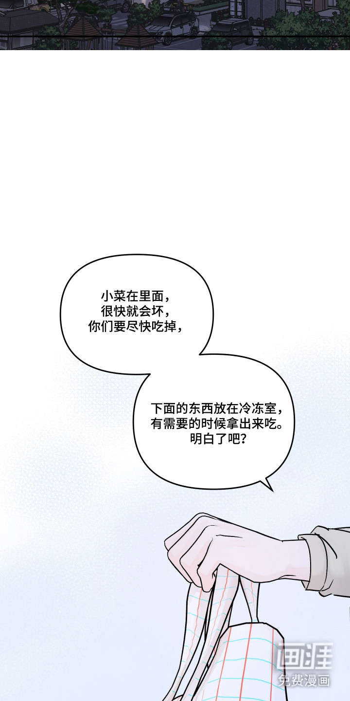 第92话1