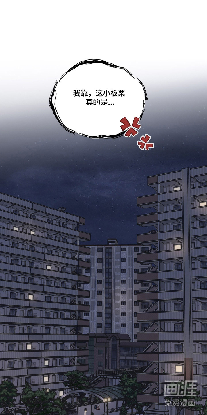 第92话0