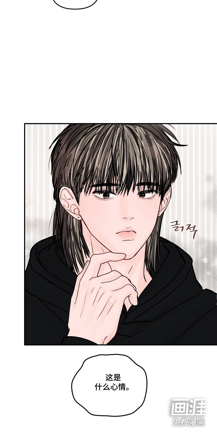 第91话23