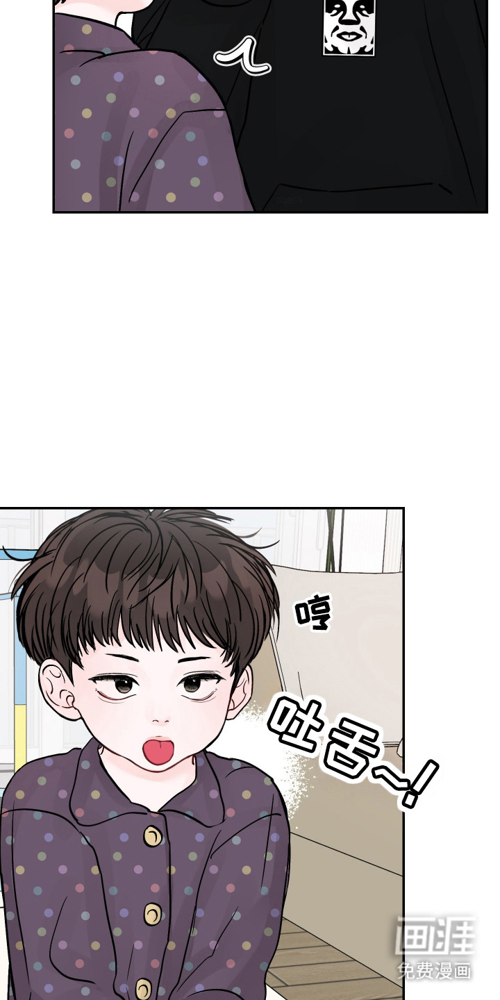 第91话36