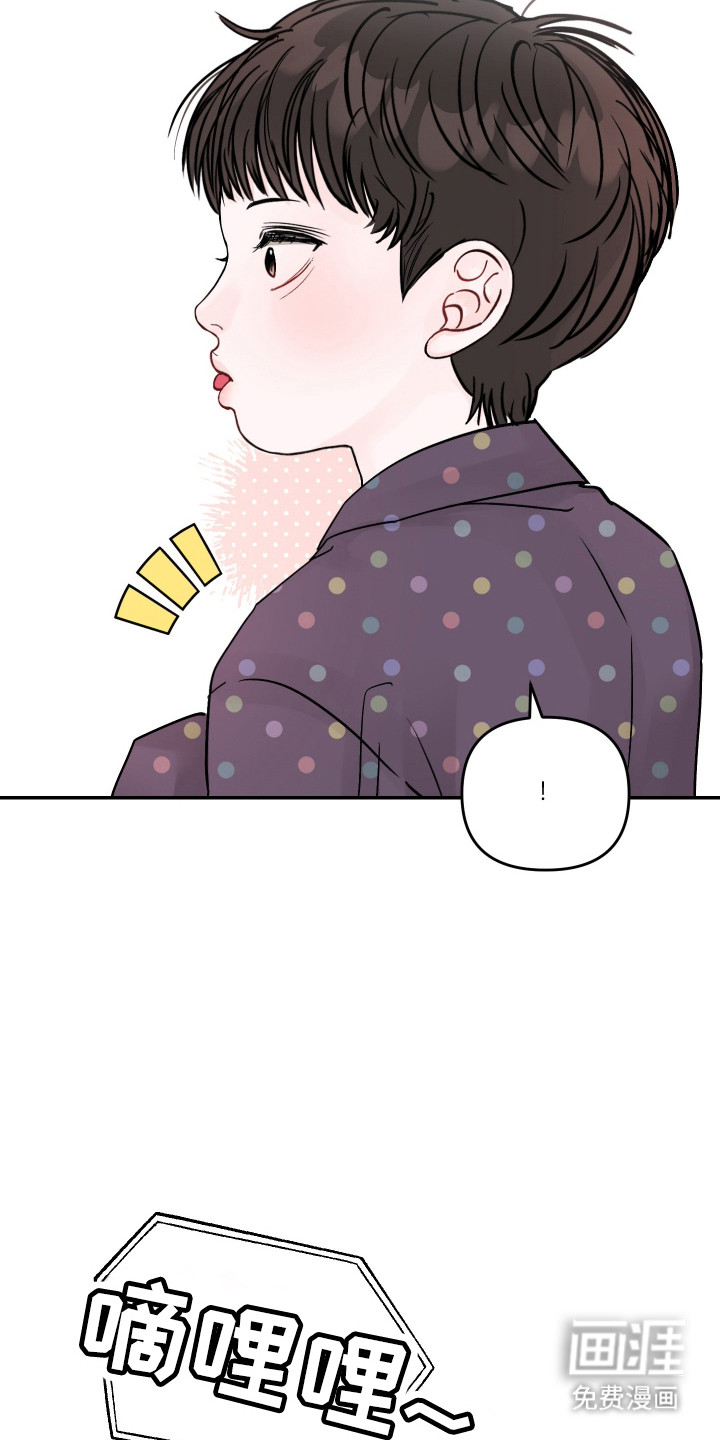 第91话14
