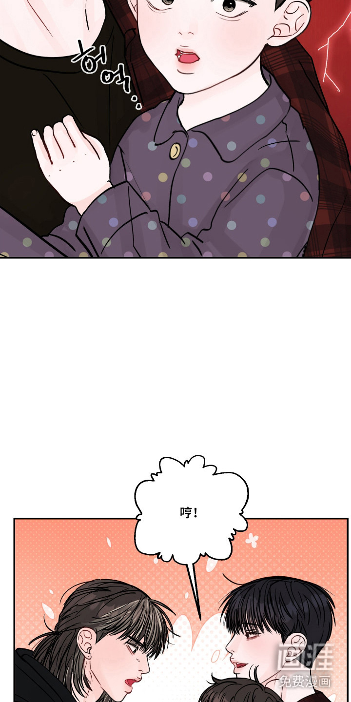第91话12