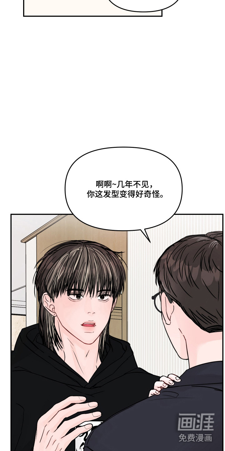 第91话20
