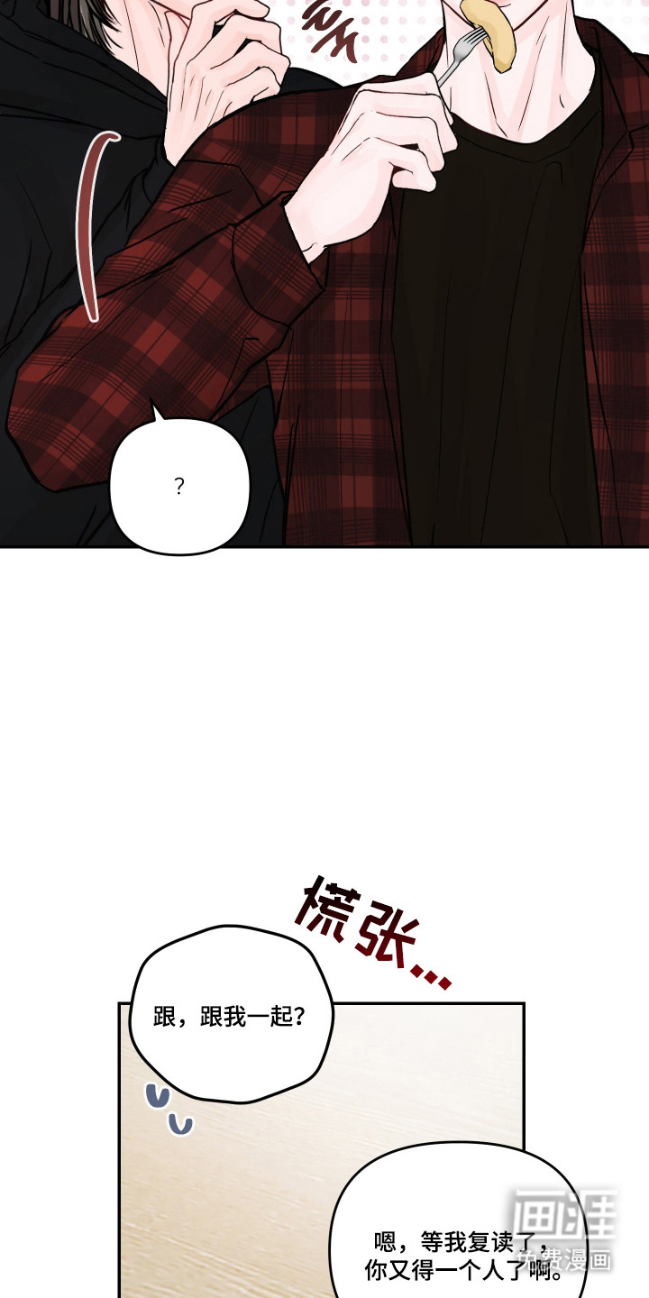 第91话32