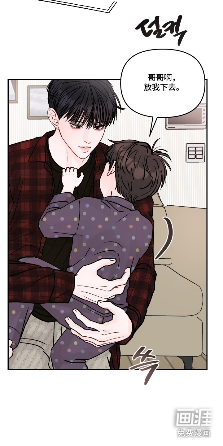 第91话15