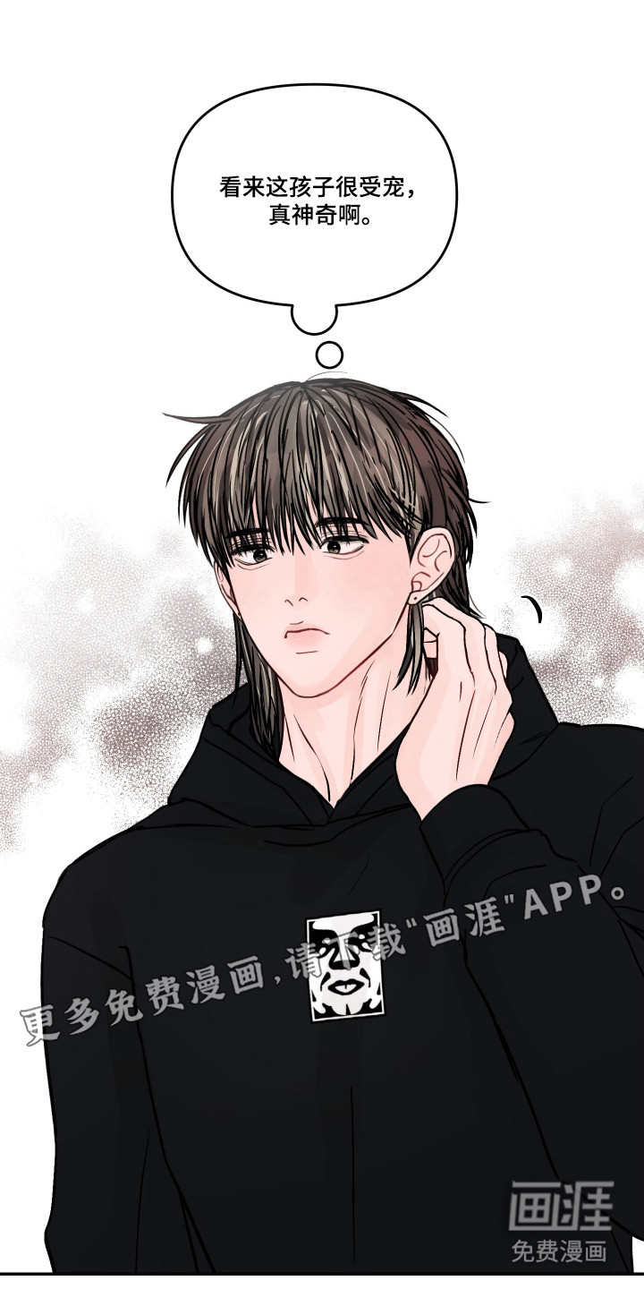 第91话2