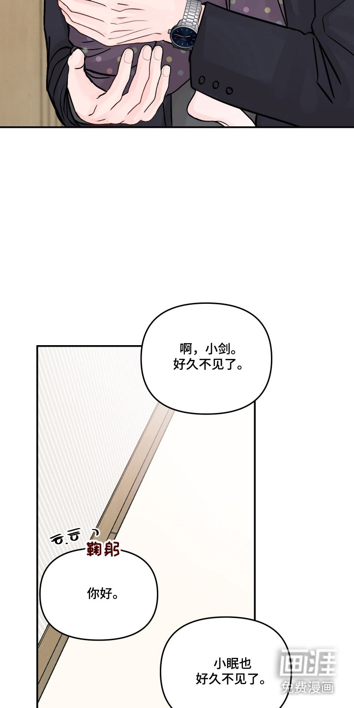 第91话19