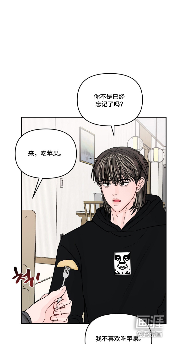 第91话25