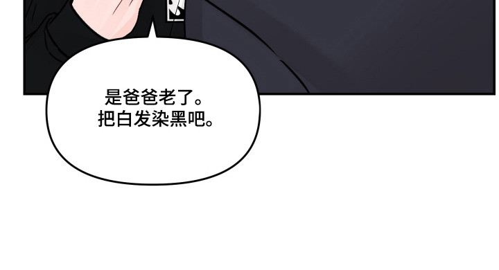 第91话21