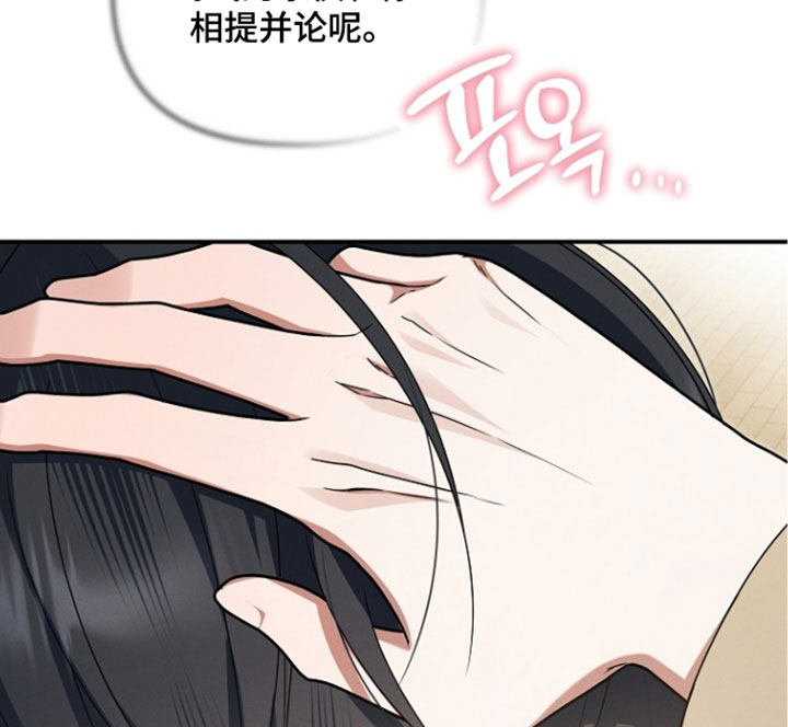第109话39