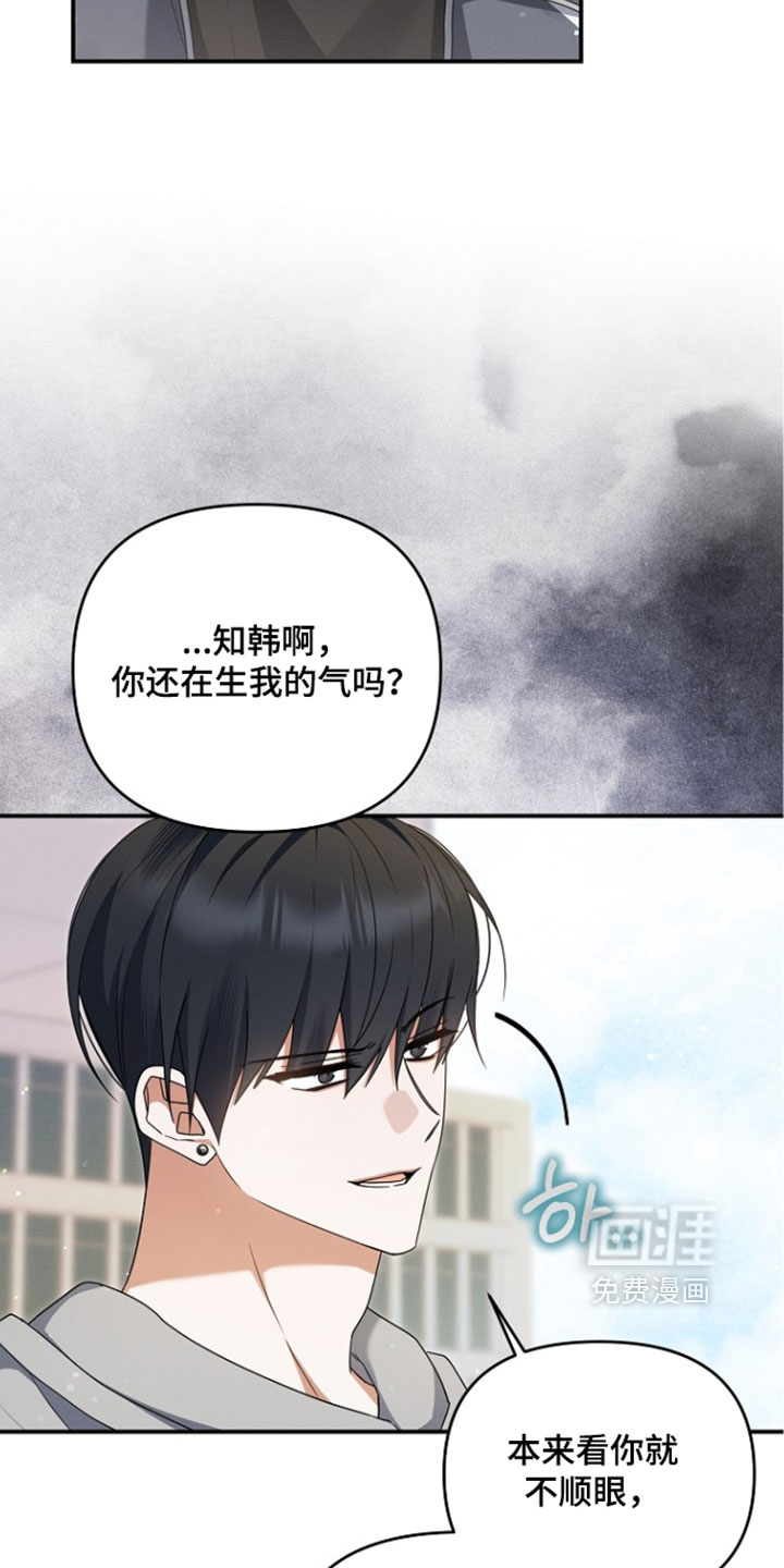 第108话3