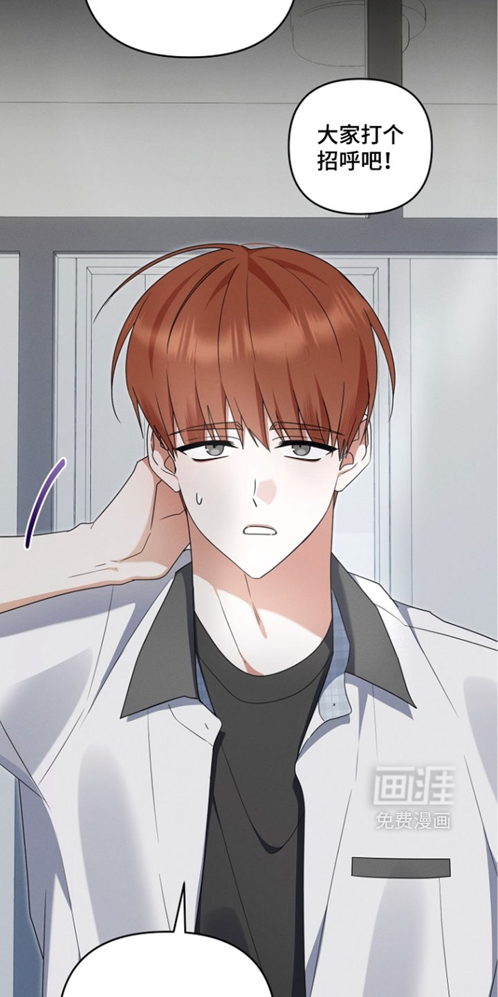 第108话21